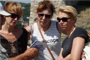 Гора Бона